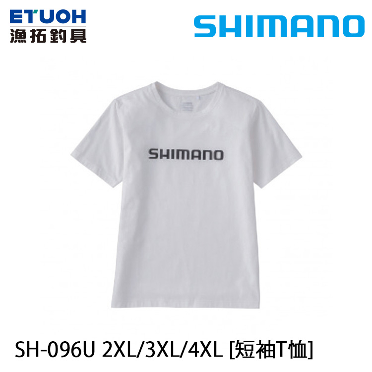 SHIMANO SH-096U 白 #2XL [短袖T恤]